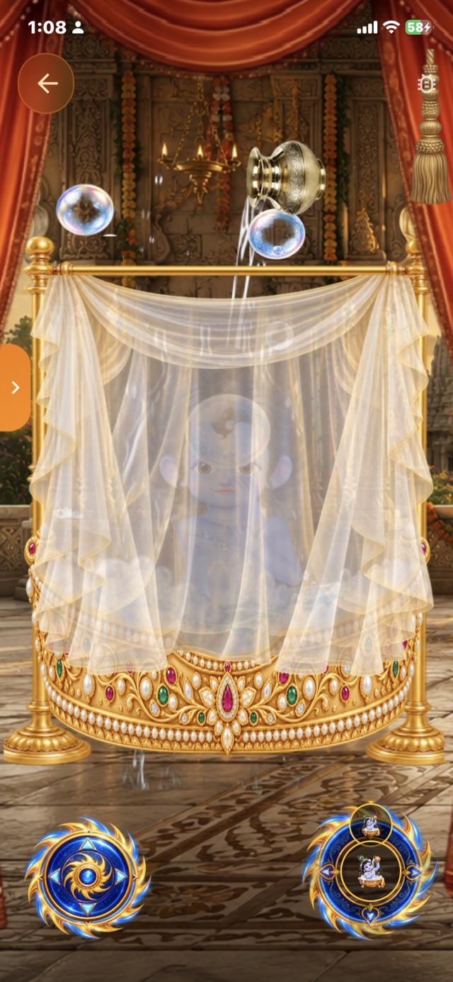 Laddu Gopal Snan – bathing Bal Krishna with water from a kalash